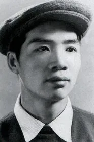 Retrato de Feng Wang