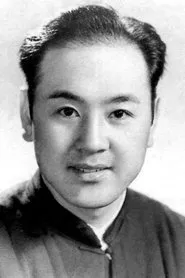 Retrato de Fengxiang Zhang