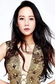 Retrato de Fiona Xie