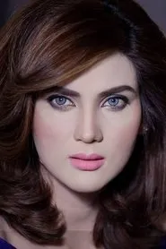 Retrato de Fiza Ali