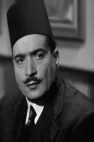 Retrato de Fouad ElRashidi