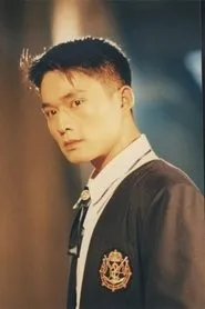 Retrato de Franco Chiang