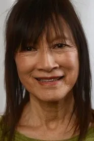 Foto de Freida Lee Mock