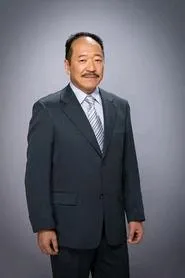Retrato de Fu Lei