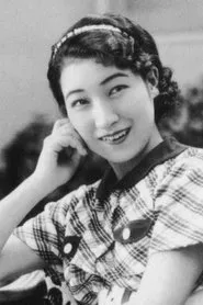 Fumiko Yamaji aparece en El valle del amor y la tristeza  Fumiko Yamaji en El valle del amor y la tristeza