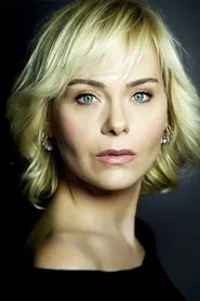 Retrato de Funda İlhan