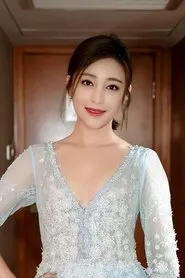 Gan Ting Ting en A Wind Cold Town