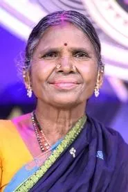 Retrato de Gangavva