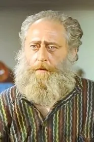 Gani Dede en Nefret