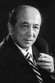 Retrato de Gao Bo