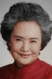 Retrato de Gao Fang