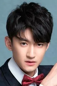 Foto de Gao Guangze como