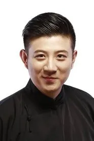 Gao Xiaopan en Sword in the Smile