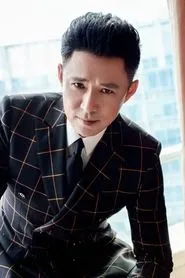 Retrato de Gao Xin