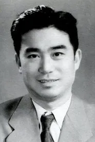 Retrato de Ge Chen