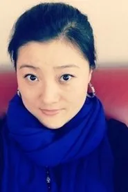 Retrato de Ge Shan Shan
