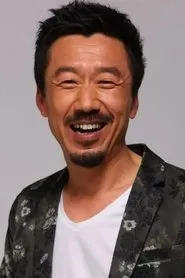Retrato de Ge Si