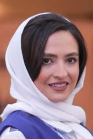 Retrato de Gelare Abbasi