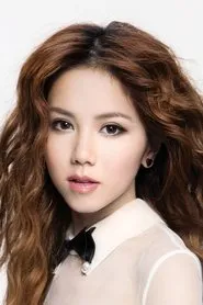 Retrato de G.E.M.