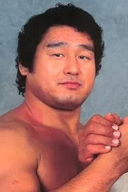 Genichiro Shimada en NJPW Battle Formation '96
