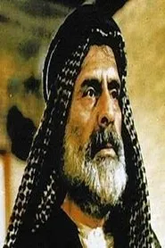 Retrato de Ghazi Al-Takritee