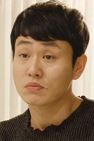 Retrato de Gil Dong