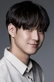Go Kyung-pyo en Decision to Leave