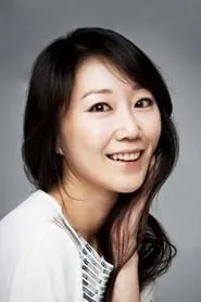 Retrato de Go Seo-hee