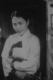 Retrato de Go Seon-ae