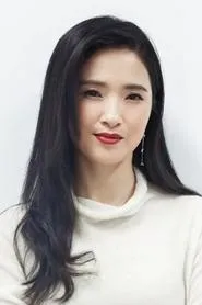 Foto de Gong Beibi