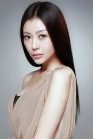 Retrato de Gong Xinliang