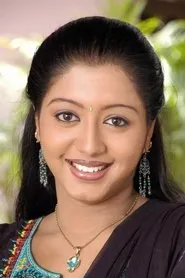 Retrato de Gopika