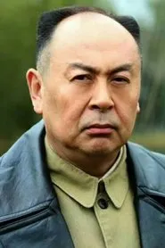 Retrato de Gu Wei