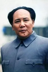 Retrato de Gu Yue