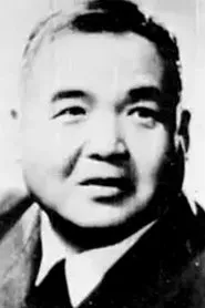 Retrato de Guan Hongda