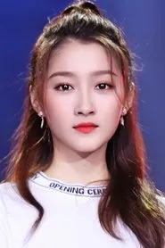 Retrato de Guan Xiaotong
