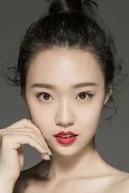Foto de Guan Yue