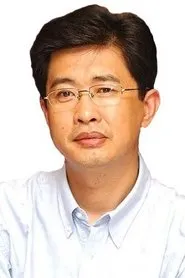 Retrato de Guang Hao