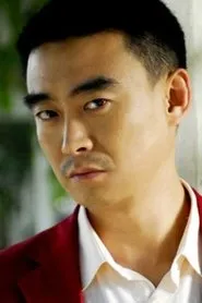 Retrato de Guangyu Xu