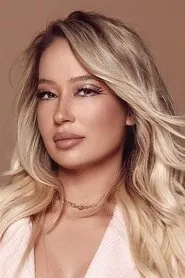 Retrato de Gülçin Ergül
