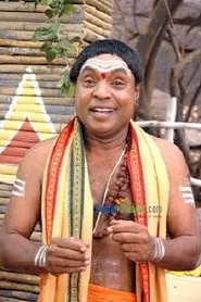 Retrato de Gundu Hanumantha Rao