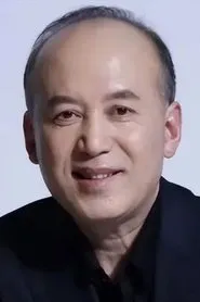 Retrato de Guo Da