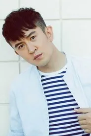 Retrato de Guo Jiaming