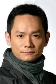 Retrato de Guo Jinglin