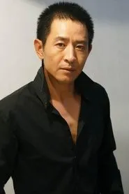 Retrato de Guo Xiaofeng