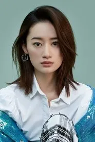Retrato de Guo Xiaoting