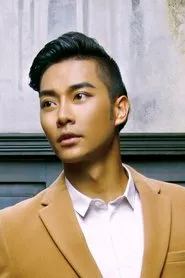 Retrato de Guo Yunqi