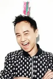 Retrato de Hai Mao