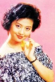 Retrato de Haitong Mao