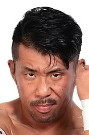 Retrato de Hajima Ohara